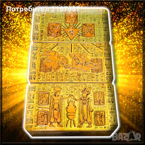 Yu-Gi-Oh Tablet of Memories Tins Completed 2020, 2021 & 2022 Unopened