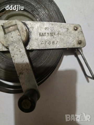 Стара Соц Българска рулетка, снимка 2 - Антикварни и старинни предмети - 50796203