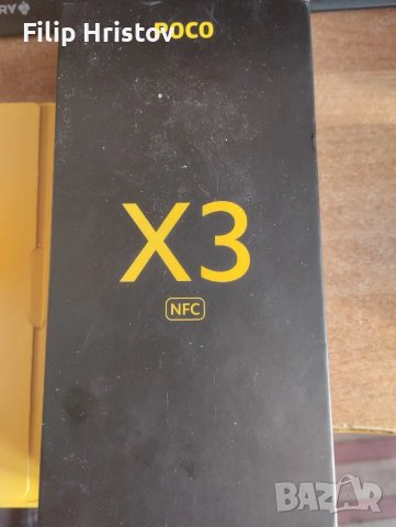 POCO X3 NFC 128/8, снимка 6 - Xiaomi - 48405442