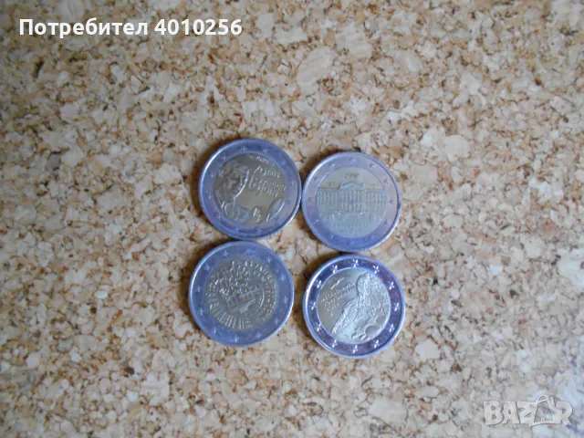 ЕВРО МОНЕТИ/EURO COINS - ПО-РЯДКО СРЕЩАНИ И ЮБИЛЕЙНИ, снимка 4 - Нумизматика и бонистика - 47852332