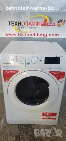 Пералня със сушилня Privileg 8/6