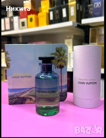 Louis Vuitton Pacific Chill