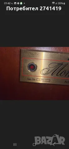 Grundig Monolit-190, снимка 2 - Тонколони - 49340267