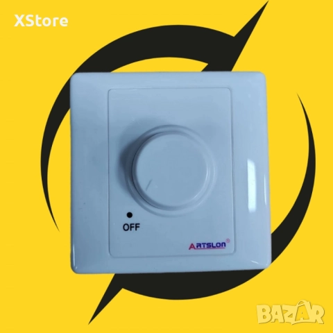 Димиращ ключ за ламп - Регулатор на яркостта на светлината, снимка 4 - Други - 52555992