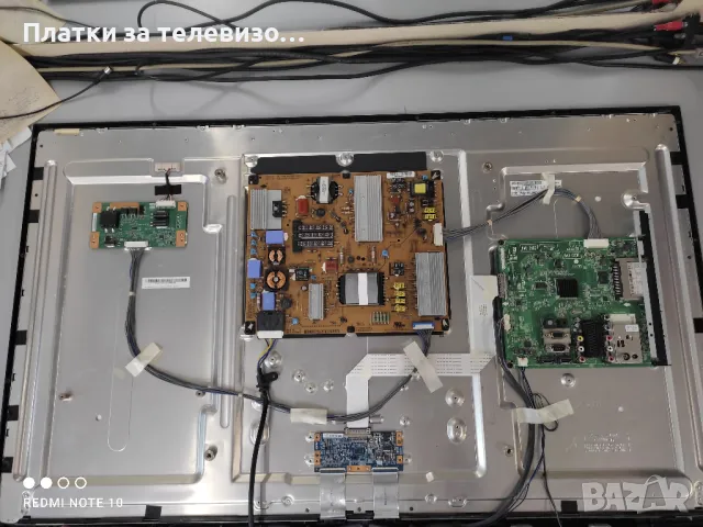 LG 42LV3550 за части, снимка 3 - Части и Платки - 49289548