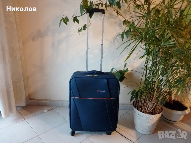 Куфар 4бр колелца "олекотен 1,2кг" 45/40/25см "Benzi" "10€"!+Доставка!