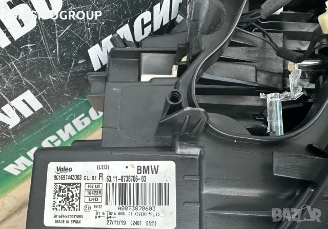 Фарове BMW Adaptive LED фар за Бмв 4 Ф32 фейс Bmw M4 F32 F33 F36 LCI, снимка 9 - Части - 50955034