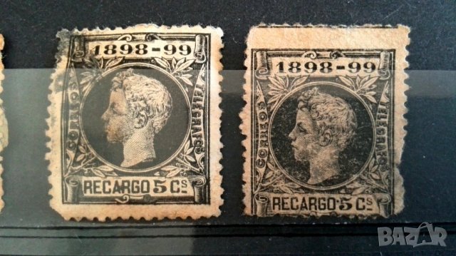 Стари Пощенски марки-8, снимка 4 - Филателия - 39557336