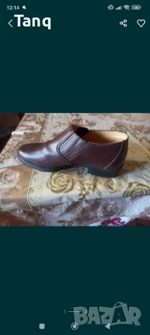 Мъжки кожени обувки 