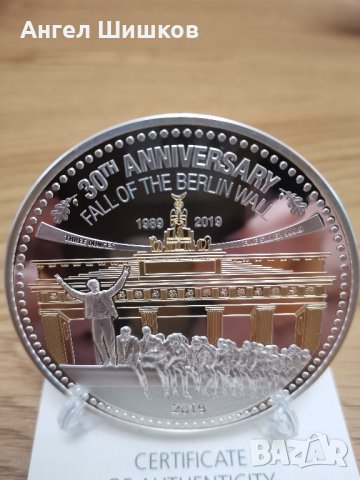 Юбилейна колекционерска сребърна монета Samoa 2019 3oz .9999, снимка 3 - Нумизматика и бонистика - 44112132