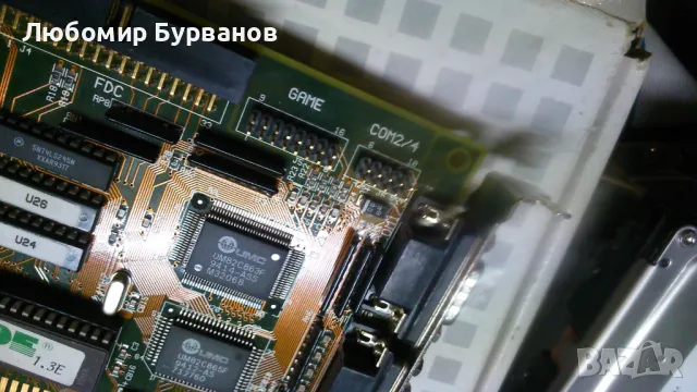 scsi-2 multi-io vl-bus adapter, снимка 11 - Други - 47840619