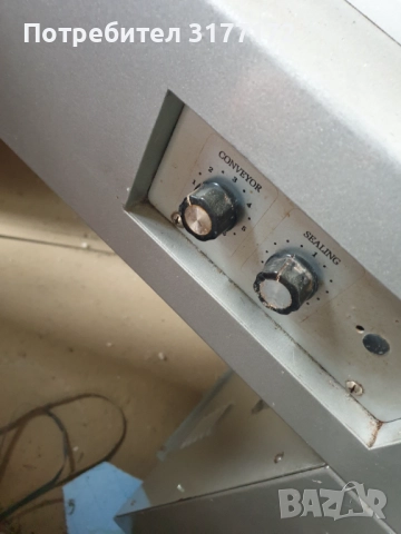 Опаковачна машина с термотунел, снимка 5 - Други машини и части - 52930525