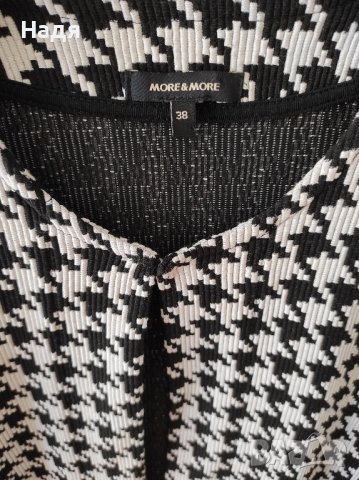 Дамска жилетка More&More, снимка 3 - Жилетки - 42930695