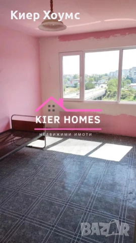 Апартамент в град Харманли,обл. Хасково