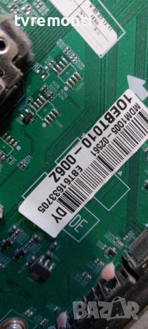 Main Board Eax64337202(2) Ebt61633705  for LG 50PT353 дисплей PDP50T3, снимка 3 - Части и Платки - 40871422