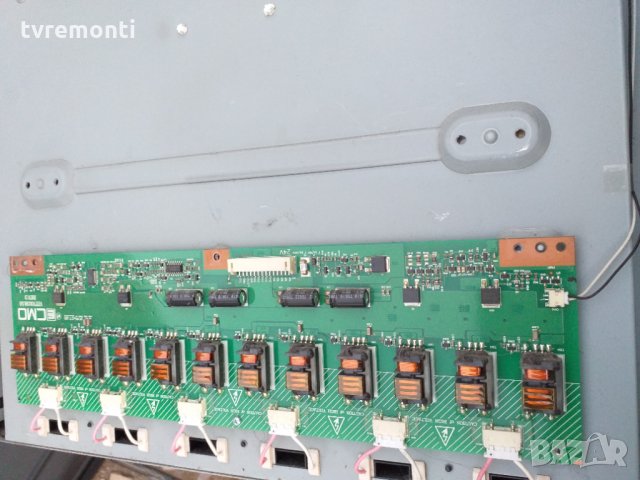 INVERTER . VIT70038.50 , снимка 2 - Части и Платки - 26945899