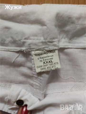 Дамски летен панталон 3хл размер, снимка 7 - Панталони - 36840891