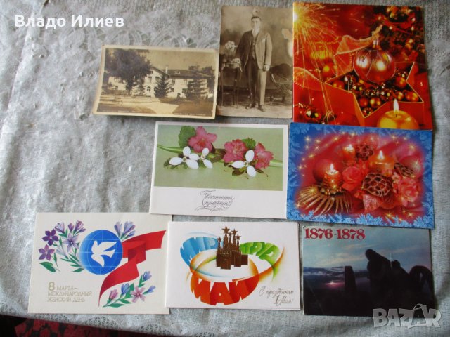 Картички поздравителни стари за Нова година,Баба Марта и други, снимка 10 - Колекции - 32052686