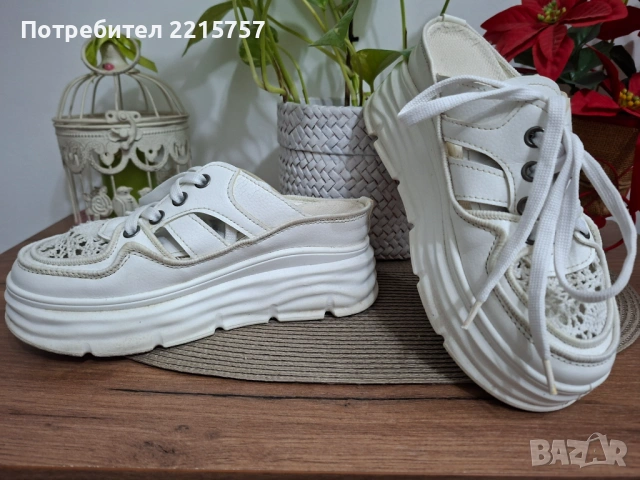 Летни маратонки.