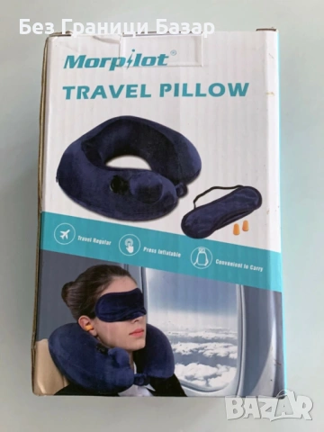 Нов Комплект за пътуване самолет: възглавница с бутон, маска, тапи, калъф, снимка 3 - Други - 53260919