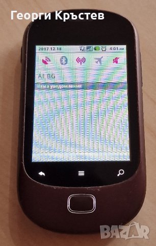Alcatel OT908, снимка 8 - Alcatel - 43851569