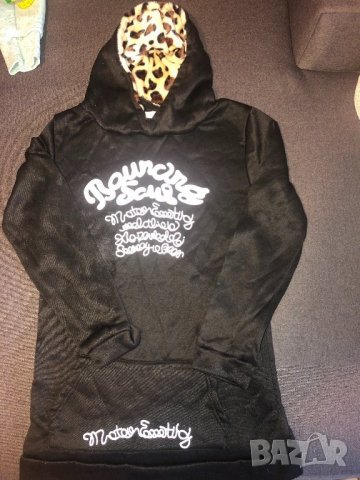 2 суитчъра за 10 лв, снимка 5 - Суичъри - 26880845