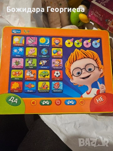 пъзели и интерактивни играчки, снимка 10 - Образователни игри - 53231172
