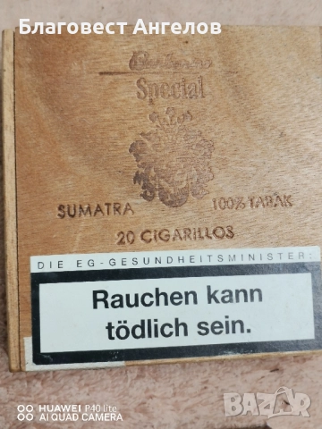 Празни метални, дървени кутии от цигари и пури, снимка 5 - Колекции - 51664945