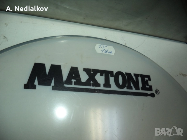 13''Maxtone кожа, снимка 2 - Ударни инструменти - 52405560