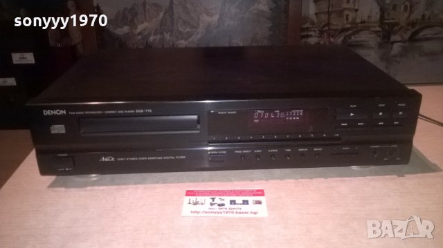 DENON DCD-715 MADE IN GERMANY-ВНОС ШВЕЦИЯ, снимка 9 - Ресийвъри, усилватели, смесителни пултове - 27606369