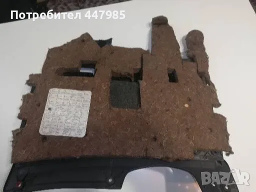 Кора за Ауди 80 Б4, снимка 2 - Части - 48785553