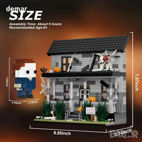 Комплект за изграждане на къща на Майкъл Маерс (586 части), снимка 4 - Образователни игри - 49822140