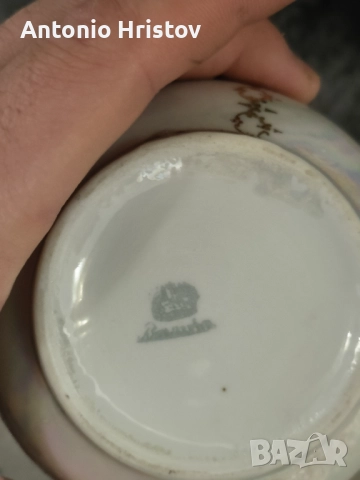 Порцеланов сервиз за кафе , снимка 6 - Сервизи - 52184297