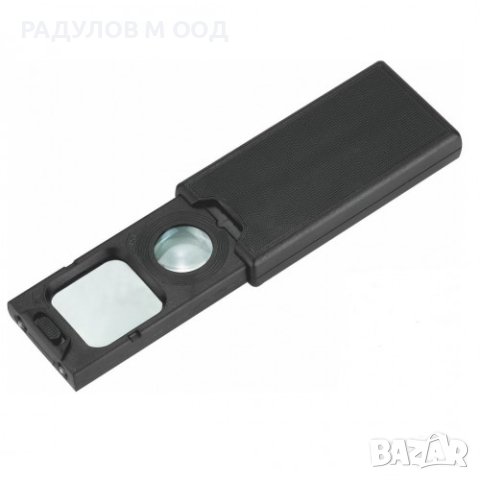 Многофункционална лупа с LED и детектор за банкноти / 56213