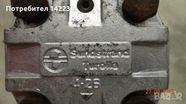 Правотоков електродвигател с хидравлична помпа за електрокар 80 V, снимка 4 - Резервни части за машини - 26334810