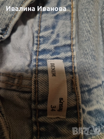 Дамски дънки, снимка 5 - Дънки - 52684772