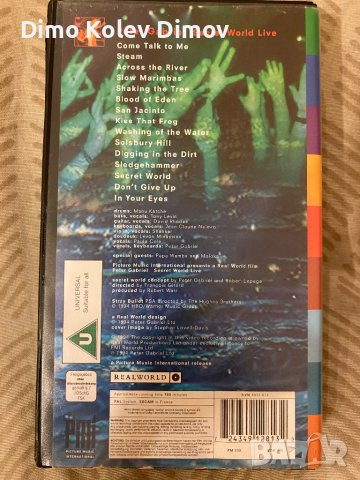 Peter Gabriel Live VHS HiFi Видео Касета, снимка 3 - Други музикални жанрове - 43806473