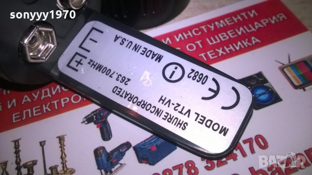 *SHURE USA-ВНОС ШВЕИЦАРИЯ, снимка 7 - Микрофони - 27279232