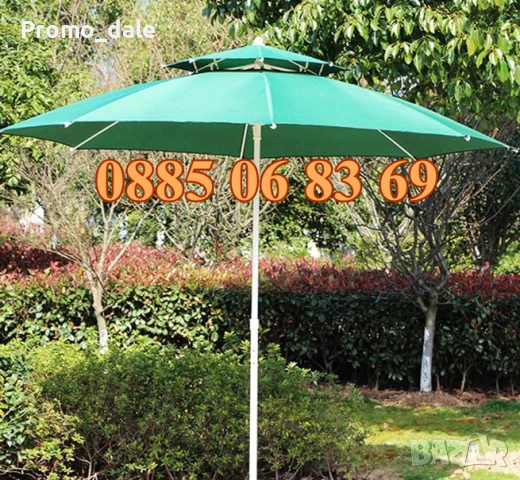 Комплект за къмпинг, сгъваема маса 120х60 см с 4-ри столчета и чадър с двоен покрив, зелен, снимка 5 - Къмпинг мебели - 50693900