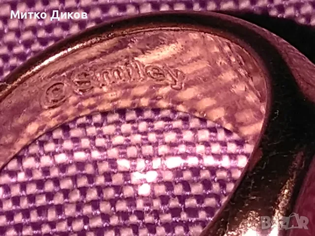 Пръстен нов "усмивка"месинг, снимка 8 - Пръстени - 48539905