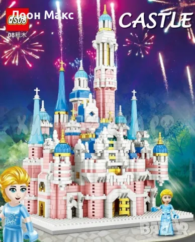 Конструктор Замъка на Елза 2607ч Фроузен Замръзналото кралство 6+, снимка 5 - Конструктори - 48446880