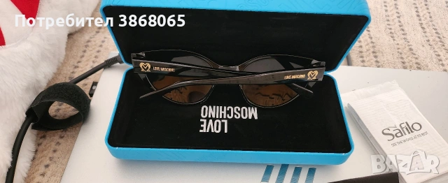 Слънчеви очила Love Moschino