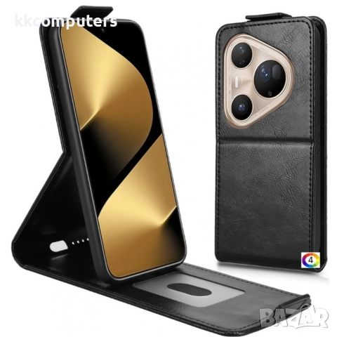 Huawei Pura 80 Ultra - Кожен калъф с магнитен клип, Стенд и Холдер за Карти + Скрийн протекторІЦвят: