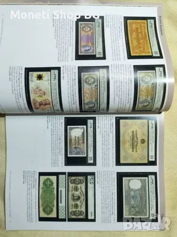 HERITAGE - 27-28 март 2025г., снимка 3 - Енциклопедии, справочници - 49817885