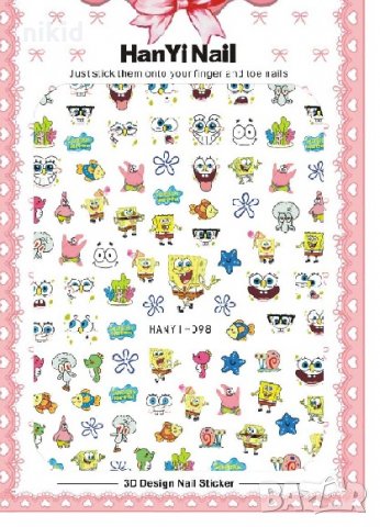 HANYI-098 Спондж боб Спонджбоб SpongeBob SPONGE татос слайдер ваденки водни стикери за нокти маникюр