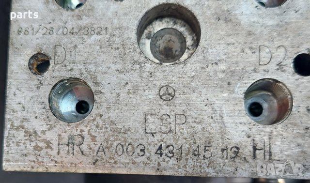 ABS Помпа Мерцедес А класа W168 - 0065202412 N, снимка 7 - Части - 40879138