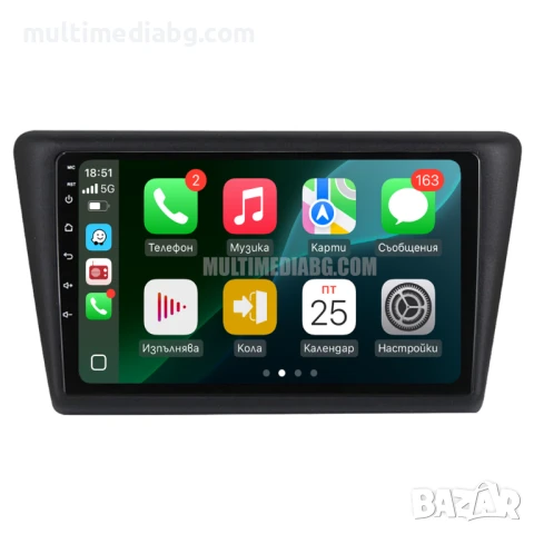 Skoda Rapid 2013 - 2019 Мултимедия Навигация Android