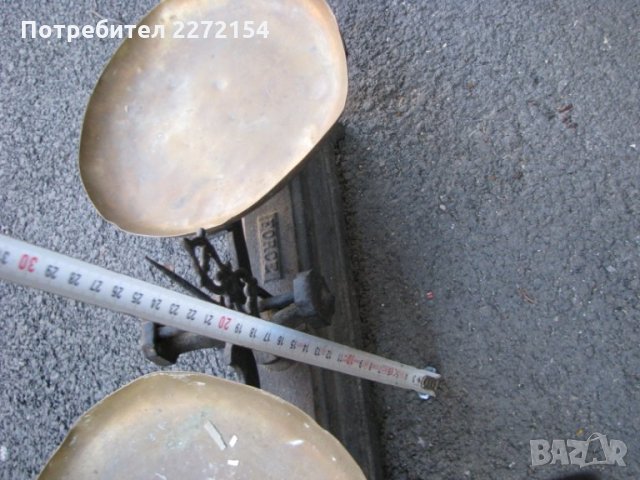 Кантар везна-19 век, снимка 5 - Антикварни и старинни предмети - 28716962