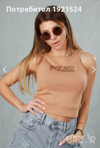 Pause jeans  Паус, снимка 4 - Дънки - 50852729