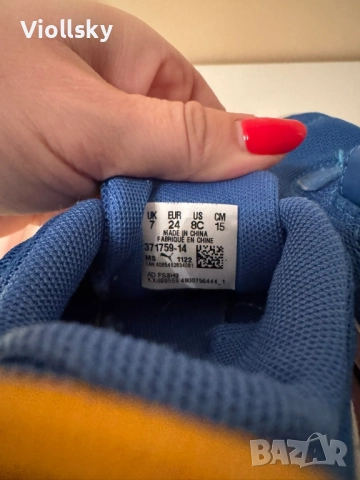 Puma Маратонки детски #24 за момче, 2 чифта., снимка 7 - Детски маратонки - 52446297